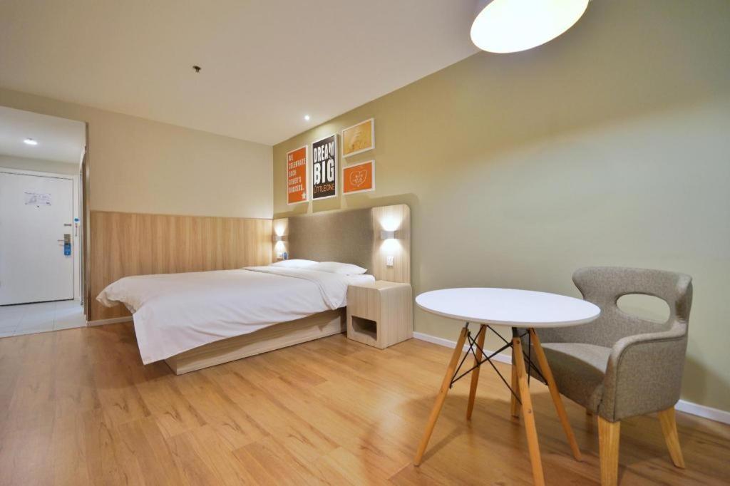 Hanting Hotel Harbin Qiulin 1St Affiliated Hospital Of Medical University Bagian luar foto