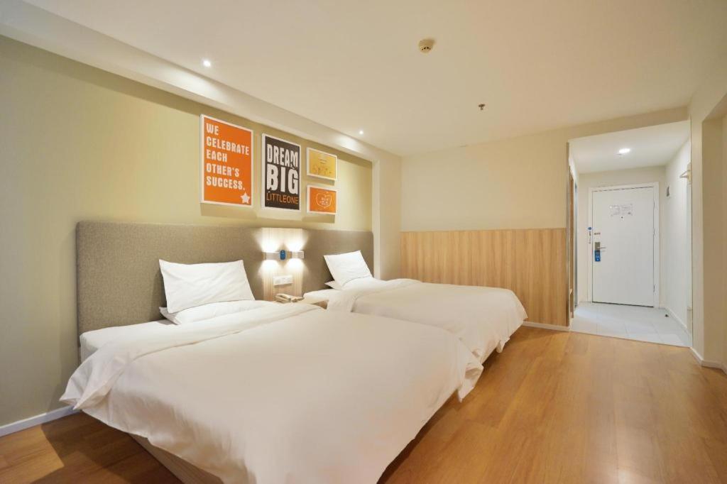Hanting Hotel Harbin Qiulin 1St Affiliated Hospital Of Medical University Bagian luar foto