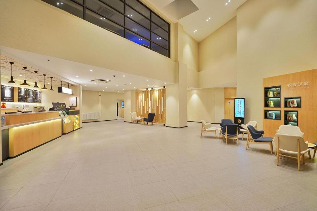 Hanting Hotel Harbin Qiulin 1St Affiliated Hospital Of Medical University Bagian luar foto