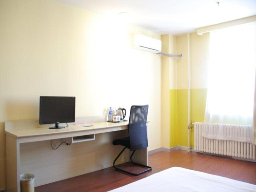 Hanting Hotel Harbin Qiulin 1St Affiliated Hospital Of Medical University Bagian luar foto