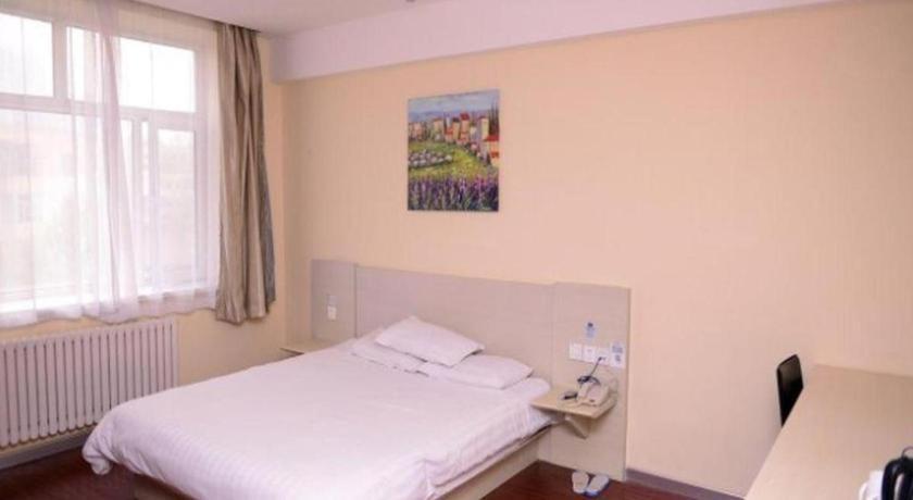Hanting Hotel Harbin Qiulin 1St Affiliated Hospital Of Medical University Bagian luar foto